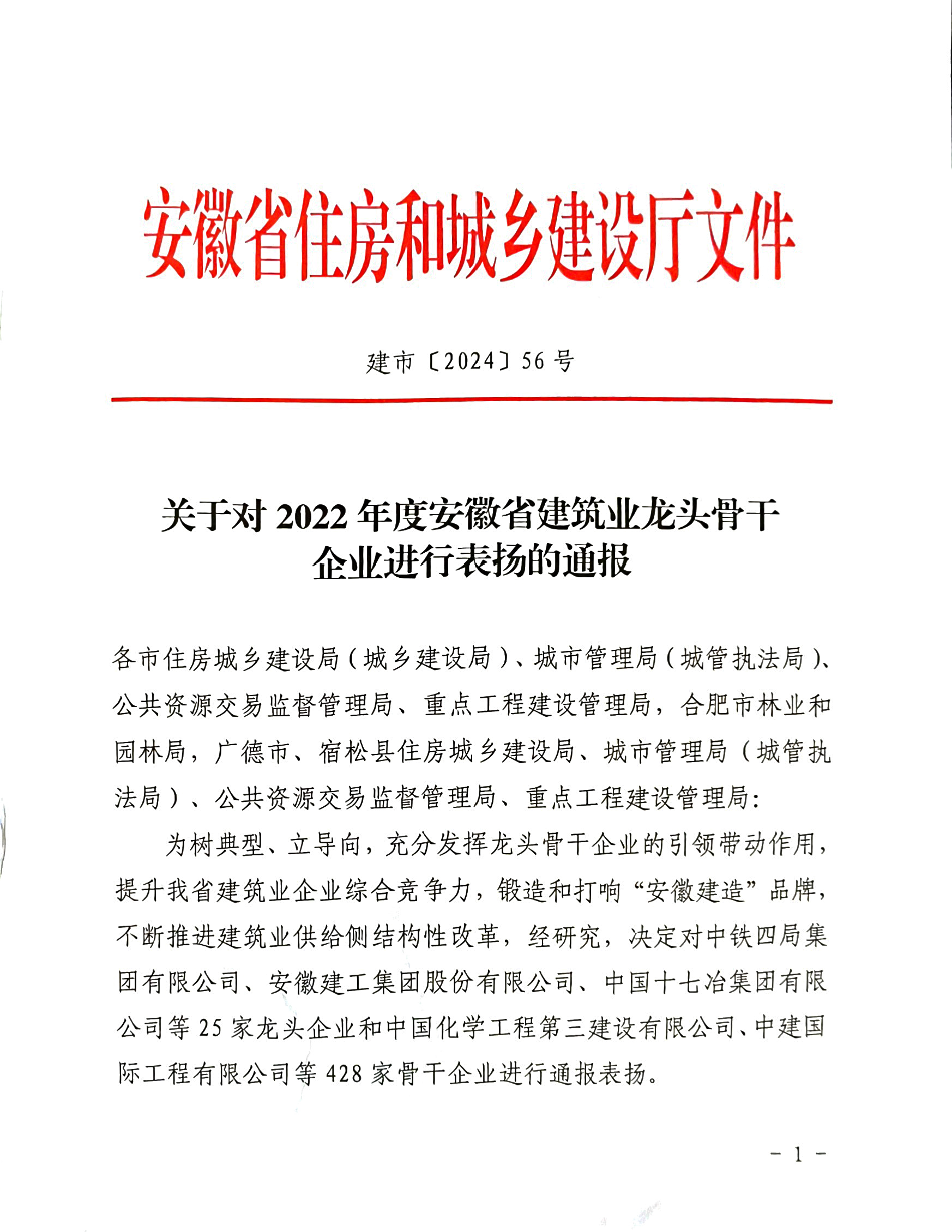 20240412_093718638.jpg 20240412_093718638.jpg