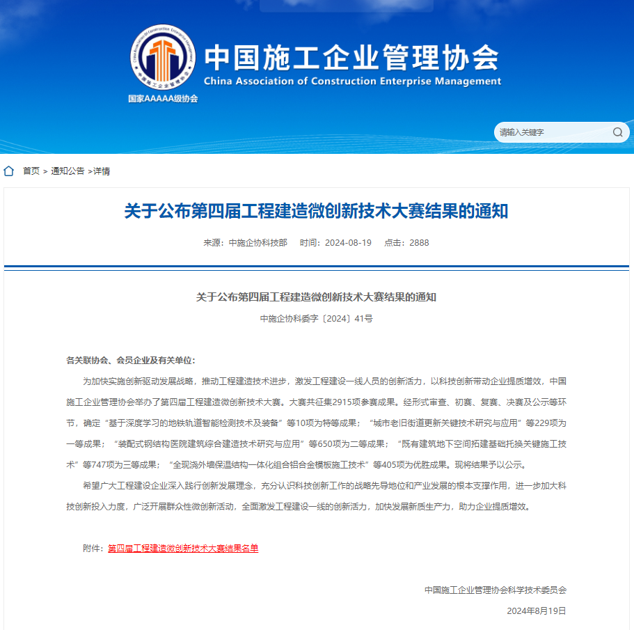 c7b7ed1c7e4bb1a51019569da921c41e.png c7b7ed1c7e4bb1a51019569da921c41e.png